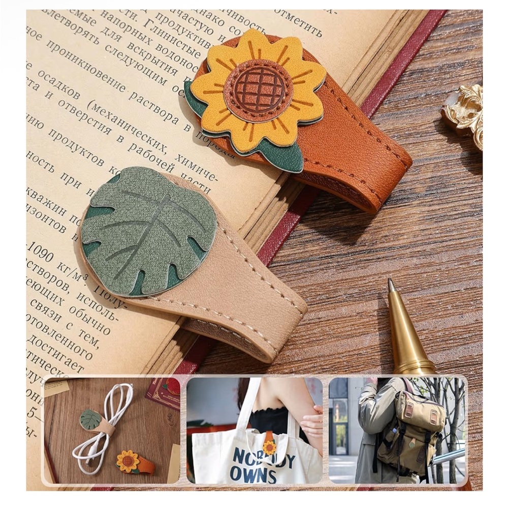 Magnetic Leather Bookmarks Vintage Style Set of 2 SunflowerPine Leaf Latte Rose - Picture 2 of 5
